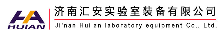 PP通风柜实验台-产品展示-济南汇安实验室装备有限公司